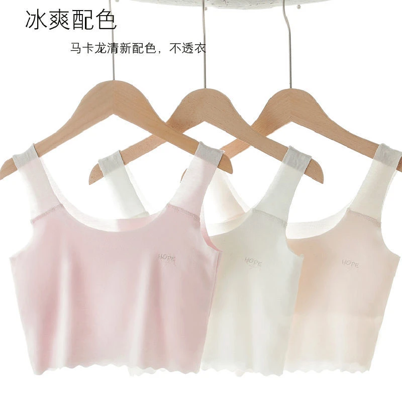 儿童背心无痕莫代尔初中生吊带女童内衣女小学生发育初期少女文胸
