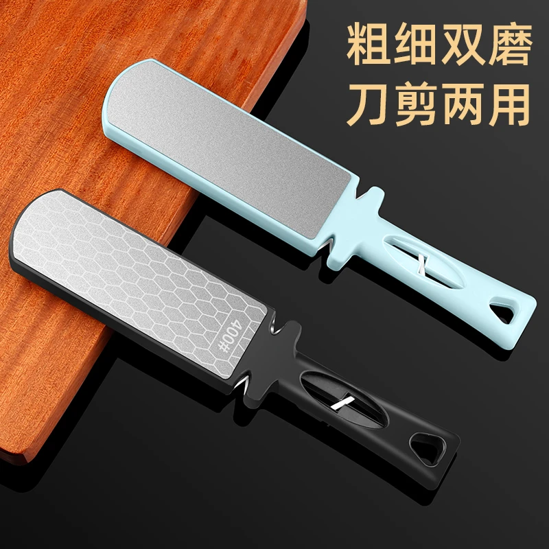 金刚砂双面磨刀石家用菜刀剪刀磨刀神器