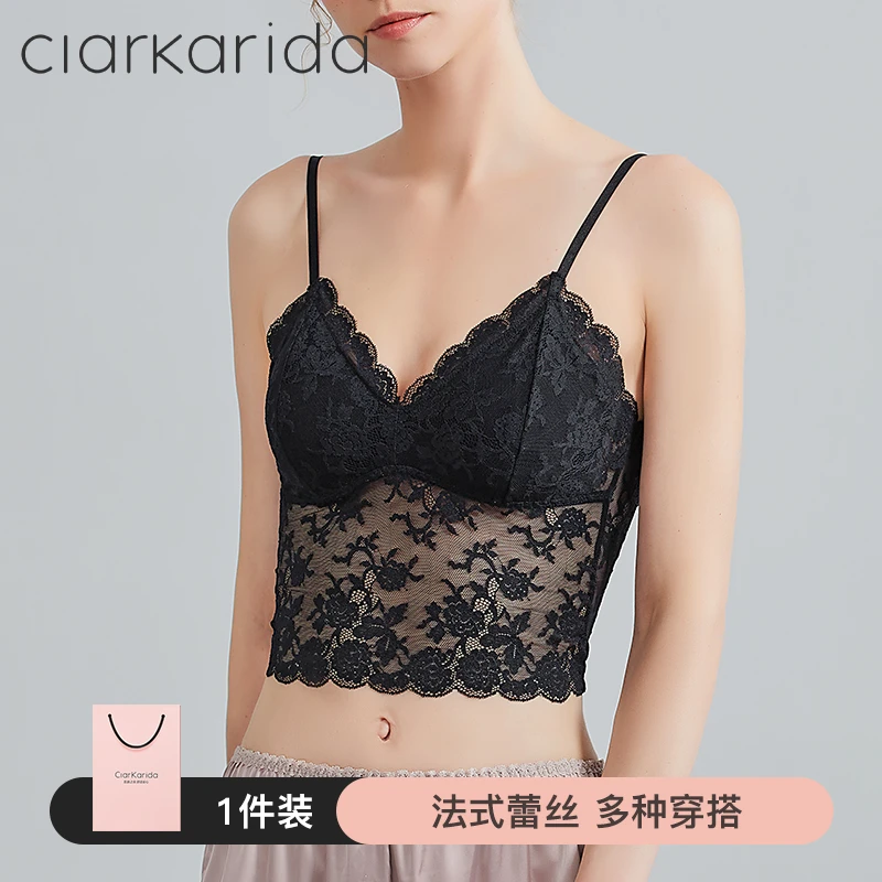 Clarkarida夏季新款性感蕾丝冰丝女士吊带镂空美背打底礼盒装1417