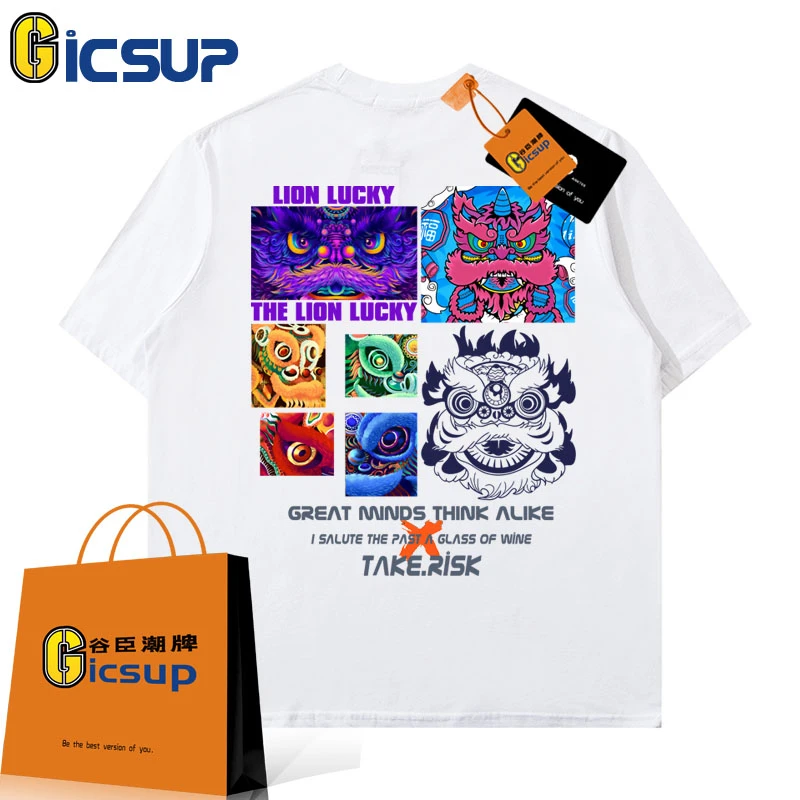 GICSUP潮牌圆领T恤情侣卡通醒狮国潮纯棉宽松运动短袖上衣男夏季