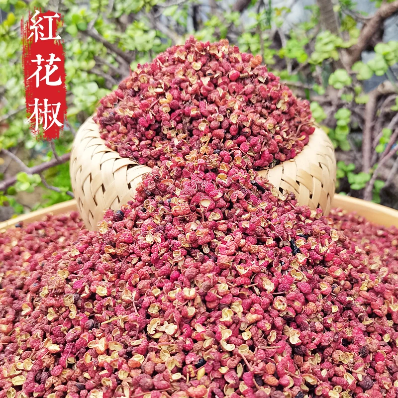 陕西高品质原生态红花椒调味料食用香料农产品调料卤料大红袍花椒