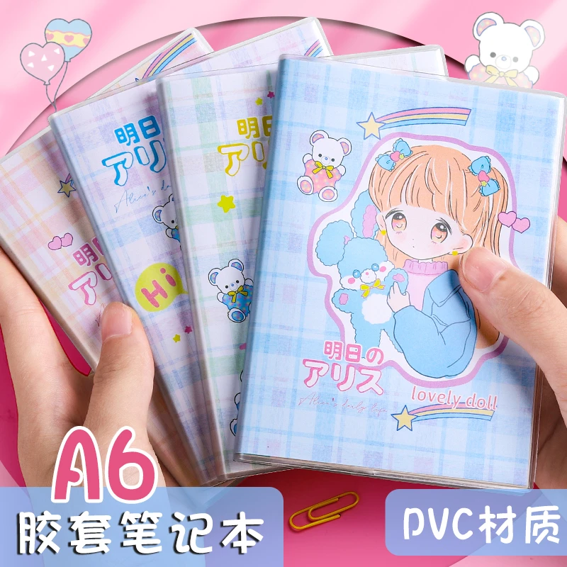 迷你口袋本可爱卡通小号便携随身携带记事本A6笔记本胶套本日记本