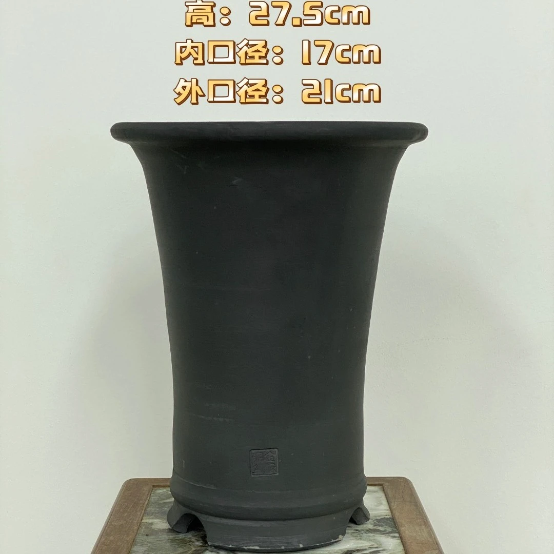 金坛泥瓦盆全手工 彭老师手作 完美主义者勿拍！纯手工泥盆实物