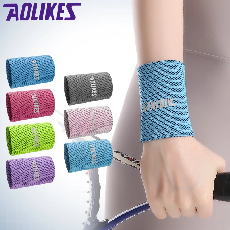 AOLIKES【粉丝福利专属】冷感运动护腕 吸汗速干手腕弹力跑步健身