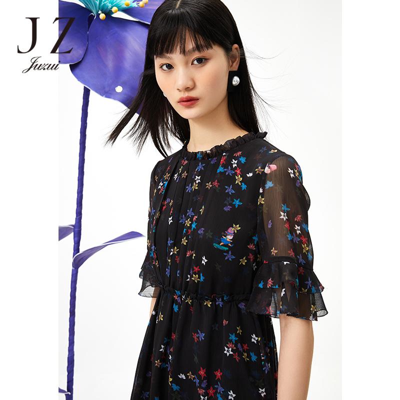 JTBX50165玖姿繪本作家幾米联名款连衣裙