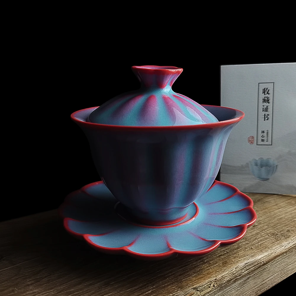 林心如/鸿运天成系列高端精致主人杯开片可养盖碗壶