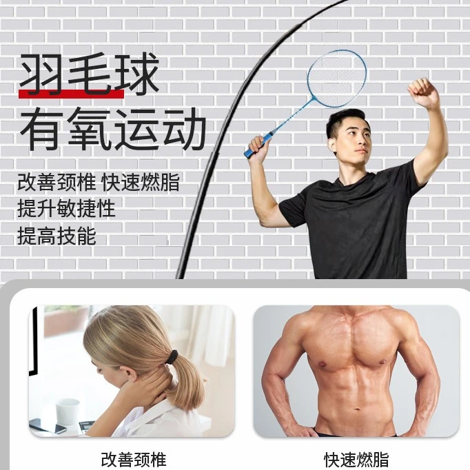 羽毛球训练器单人打回弹一个人辅助器材儿童室内带线回弹练习神器