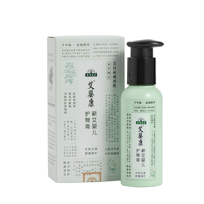 本草纲目艾婴康护臀膏80g