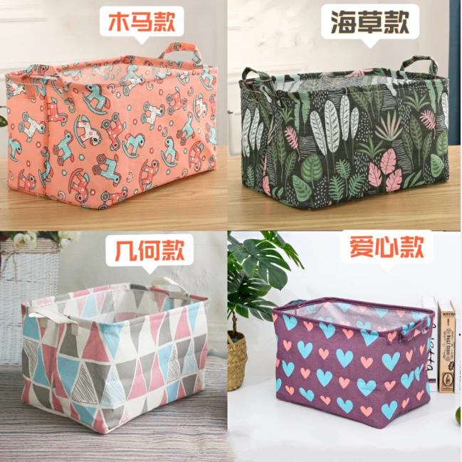 内衣内裤袜子牛仔裤T恤化妆品杂物宿色家庭用多功能整理收纳袋