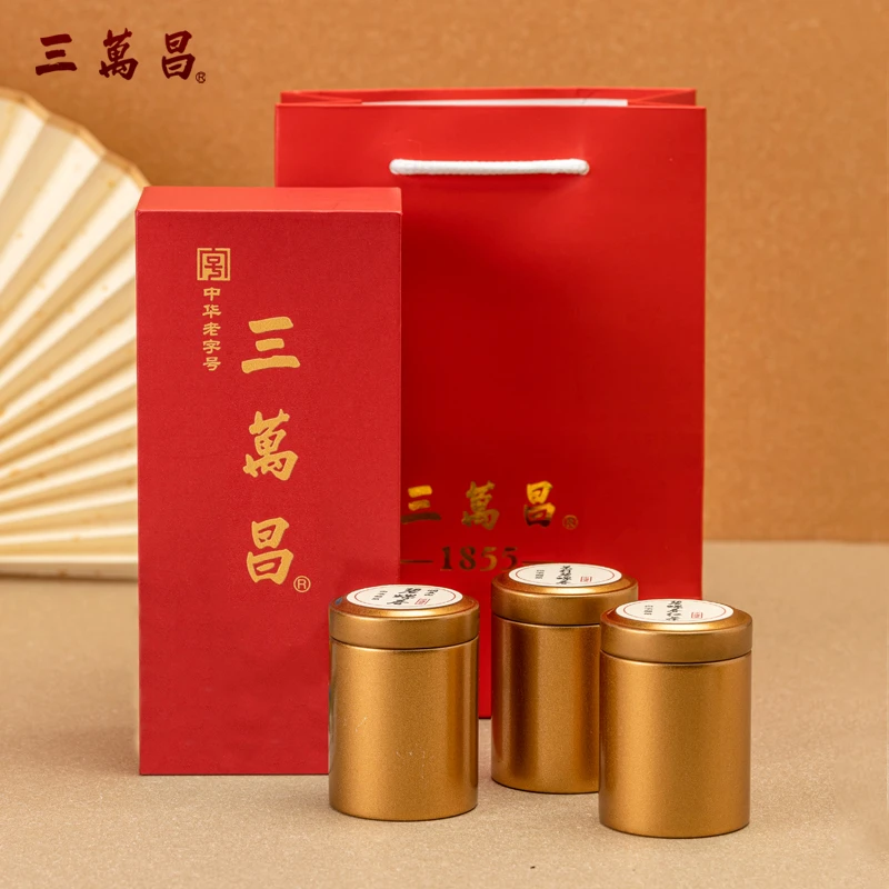 特级碧螺春10g 一级碧螺红茶10g 一级茉莉碧螺10g组合装伴手礼盒