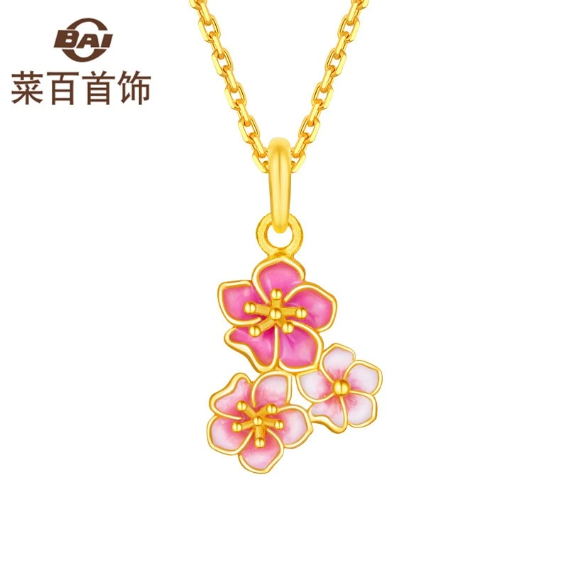 菜百首饰足金桃气满满系列粉色元气桃花烤彩吊坠