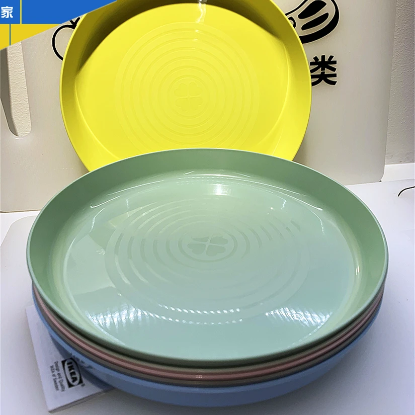 家居儿童餐具餐盘宝宝安全防摔宜PP塑料盘子不含双酚A彩色6只家用