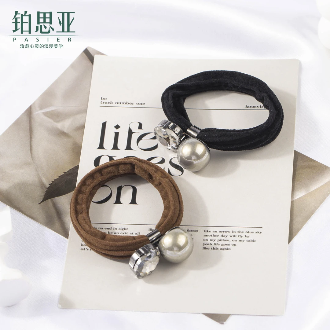 铂思亚【芳华】百搭时尚气质高弹力珠珠发圈FS5066
