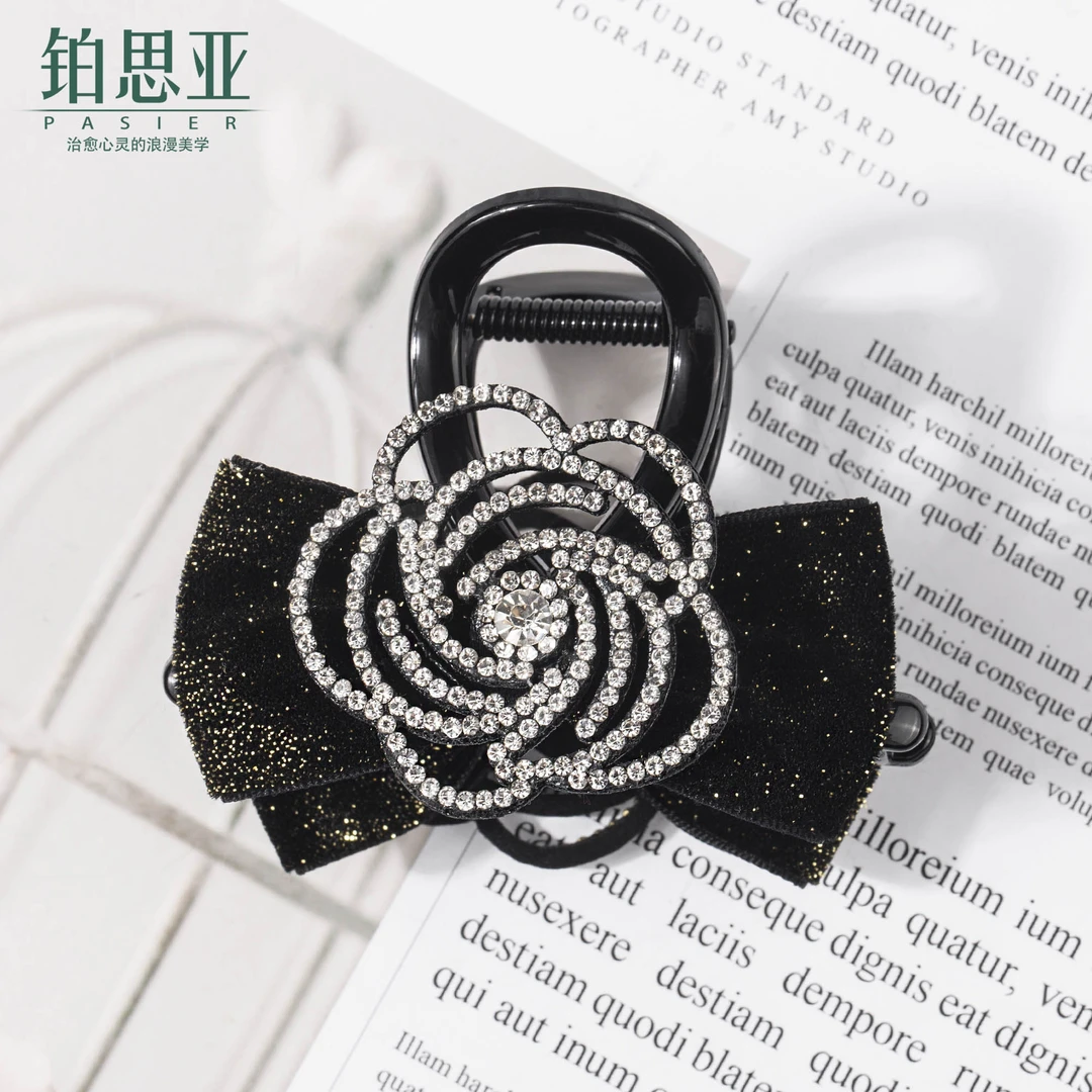铂思亚【婀娜】气质浪漫优雅小香风网红时尚黑色8cm抓夹FS5559黑