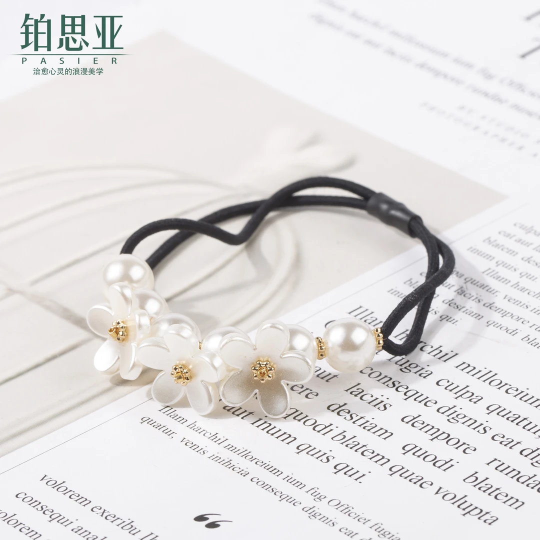 铂思亚【栀子花开】法式小众浪漫百搭轻奢珠珠弹力设计款精致发圈