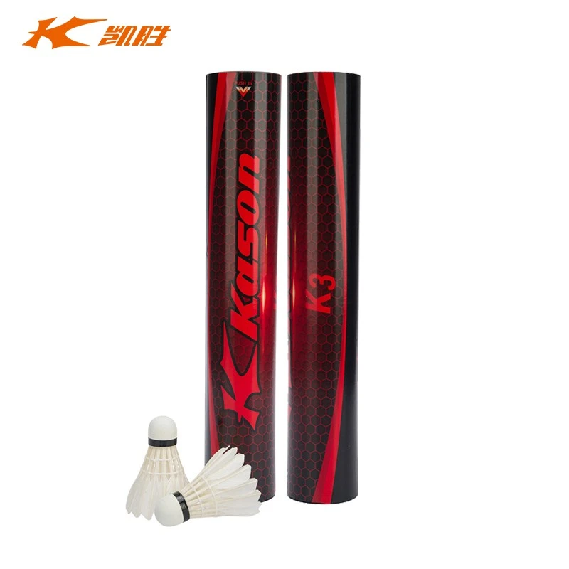Kason/凯胜羽毛球K2K3超级耐打王训练专用球鹅毛球12只装