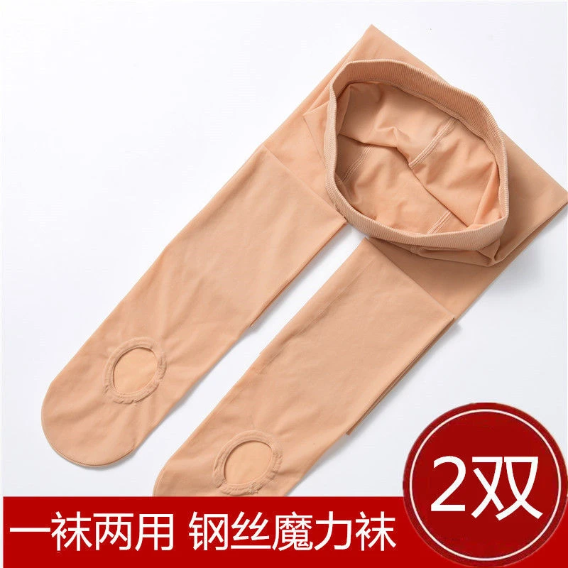 打底裤袜脚底漏洞钢丝袜薄款连体袜均码