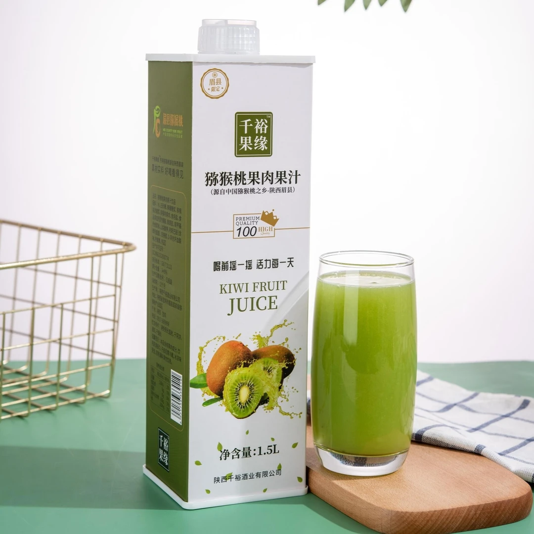 陕西千裕果缘猕猴桃果肉汁水蜜桃酸甜可口健康饮品