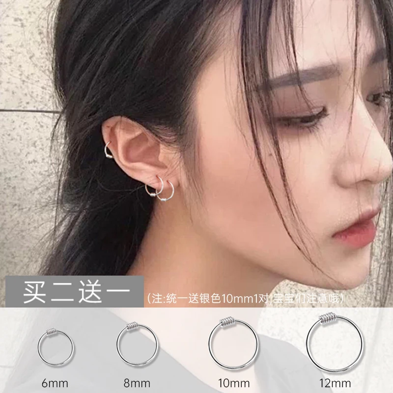 925银耳饰 耳圈女耳骨钉小圆圈养耳洞耳钉耳骨圈耳骨环耳环