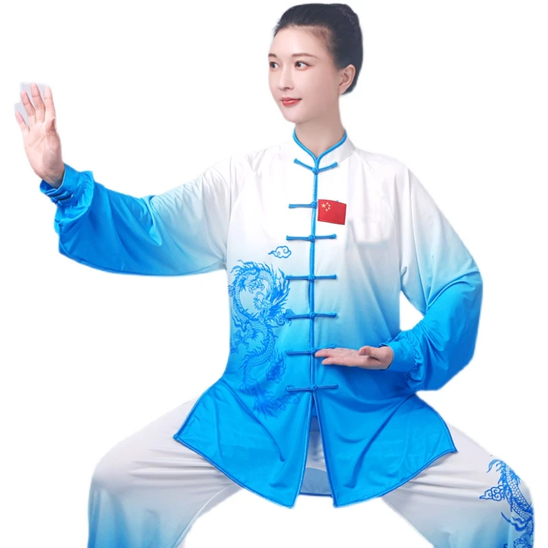 太极服装女新款武术比赛渐变色表演太极拳练功服男太极服春秋夏季
