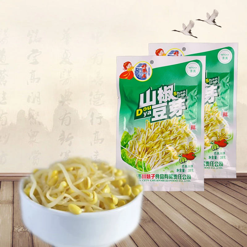 好莱居山椒豆芽四川特产泡椒香辣卤味下饭菜熟食解馋办公室零食