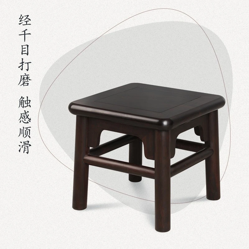 双11优惠金启元紫光檀（学名：东非黑黄檀）小方凳 富贵凳 换鞋矮凳
