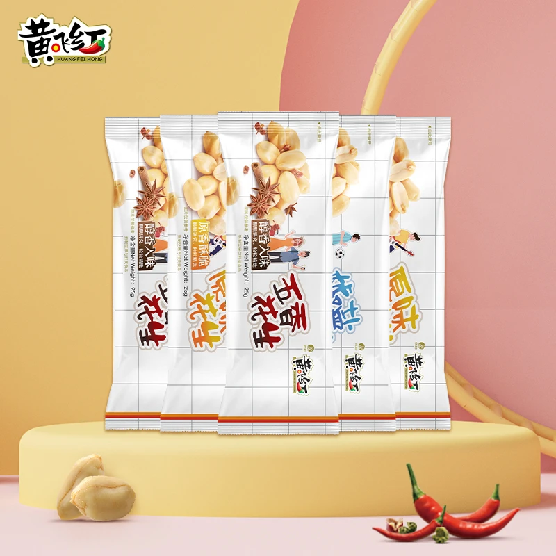 【醇香入味迷你Q包】黄飞红风味花生25g组合装原味五香味椒盐味酥脆