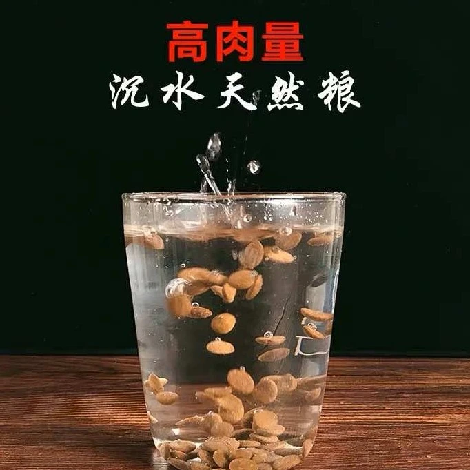 D35D36猫粮1斤【试吃装】