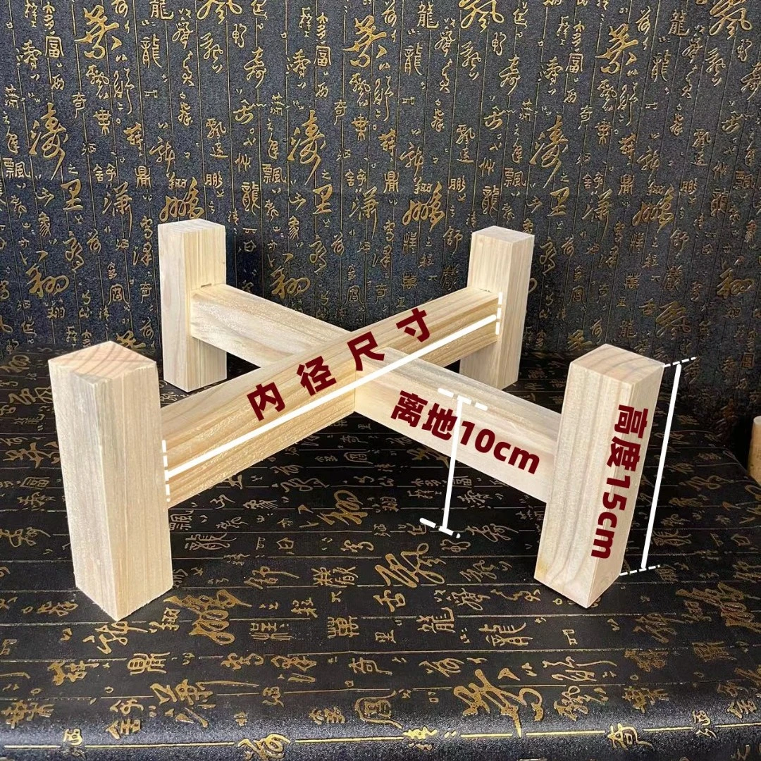 防腐松木手推石磨木架磨盘架子陶瓷水缸鱼缸底座花盆酒坛十字支架