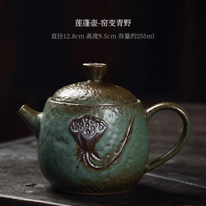 鎏金陶瓷茶壶粗陶功夫茶具正把壶侧把壶提梁壶复古单壶办公泡茶器