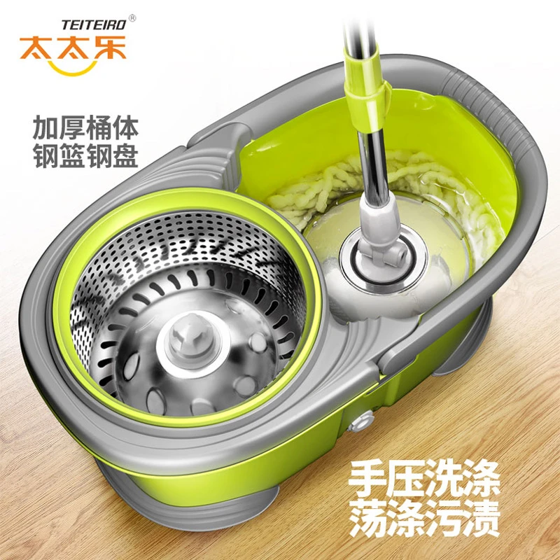 正品太太乐旋转拖把桶甩干脱水好神拖拖把免手洗懒人拖地神器