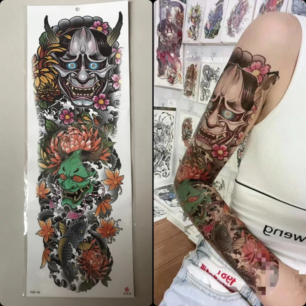 （TQB-196）普通款花臂 防水贴纸贴画 贴上去就有图 可立即卸除