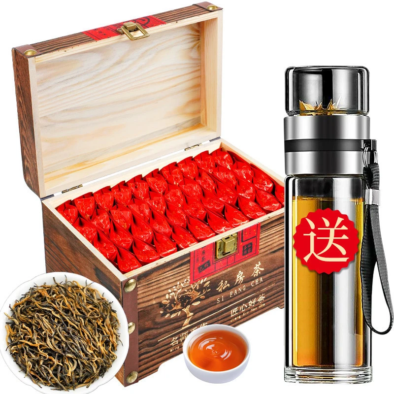 正宗金骏眉红茶茶叶礼盒装2025新茶金俊眉红茶木箱装茶浓香型送礼