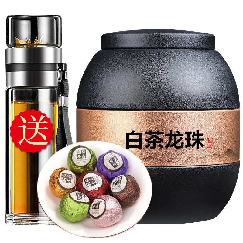 福鼎白茶小龙珠小沱茶龙珠球荒野白牡丹王2018年老白茶罐装250g