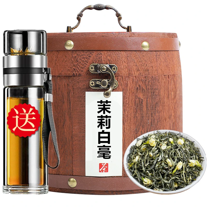 茉莉花茶浓香型新茶毛尖绿茶茉莉龙珠飘雪茶叶罐装礼盒装500g