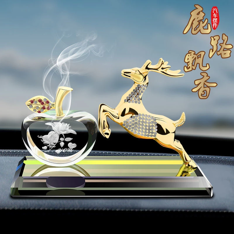 车载香水持久淡香古龙香薰高档香水座镶钻装饰品汽车摆件一鹿平安