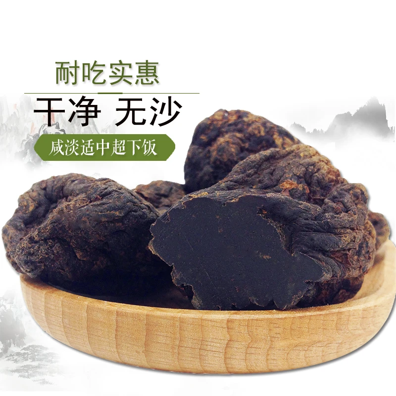 内蒙古赤峰张小驴疙瘩精芥肉干芥菜嘎达下饭菜开胃菜酱油酱菜东北