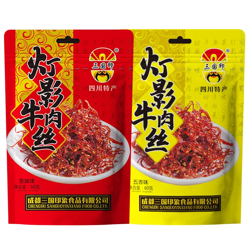 【一个人吃刚刚好】三国印 灯影牛肉丝香辣五香60g特产美味小零食