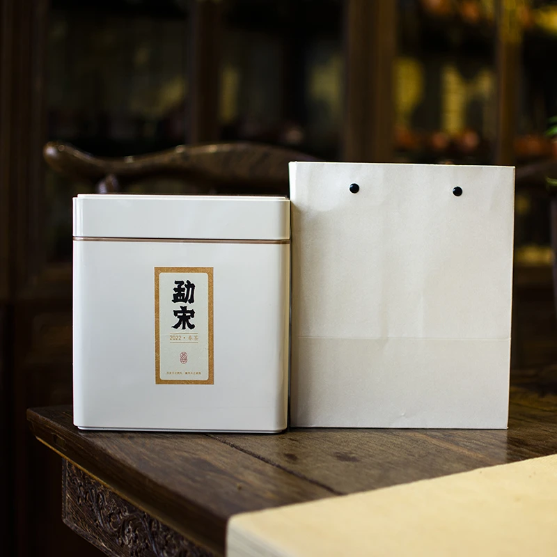 2022年勐宋头春普洱生茶250g装