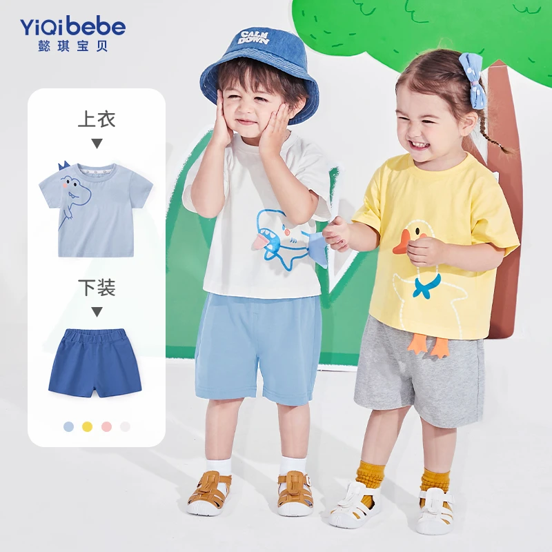 宝宝套装夏季短袖短裤儿童卡通衣服百搭棉夏装小童休闲薄款上衣