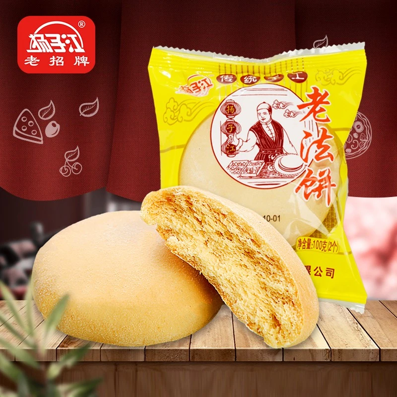 扬子江大法饼低脂面包老面发饼怀旧糕点早餐零食湖北武汉特产美食