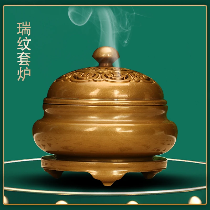 铜香炉仿古苏工鼎熏香炉盘香炉檀香炉家用室内居室茶道创意摆件