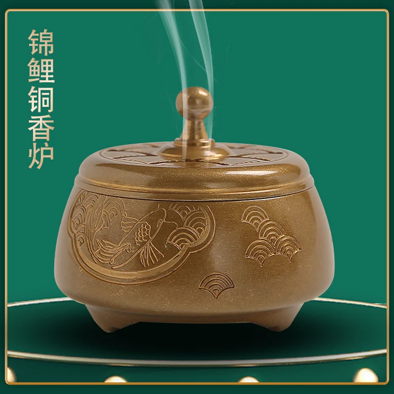 铜香炉檀香炉家用锦鲤香薰炉室内仿古茶道檀香炉熏香炉茶道摆件
