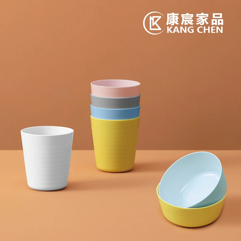 康宸家品彩色杯碗套装户外聚会日用食品级可洗碗机微波炉可叠放