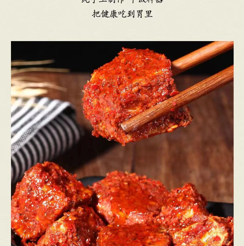 霉豆腐又称猫豆腐，豆腐乳玻璃瓶350克，下饭好菜