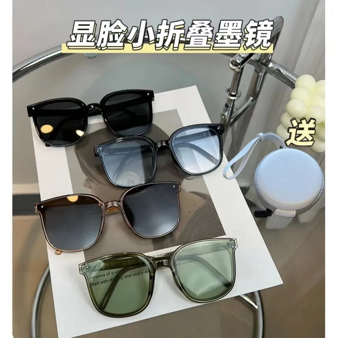 晴子Studio~GM同款气垫折叠防紫外线墨镜大脸显瘦太阳镜