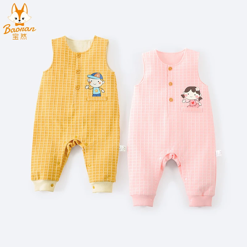 宝然宝宝背带裤子女春秋保暖0-1-3岁公主连体衣长裤婴儿秋装5572