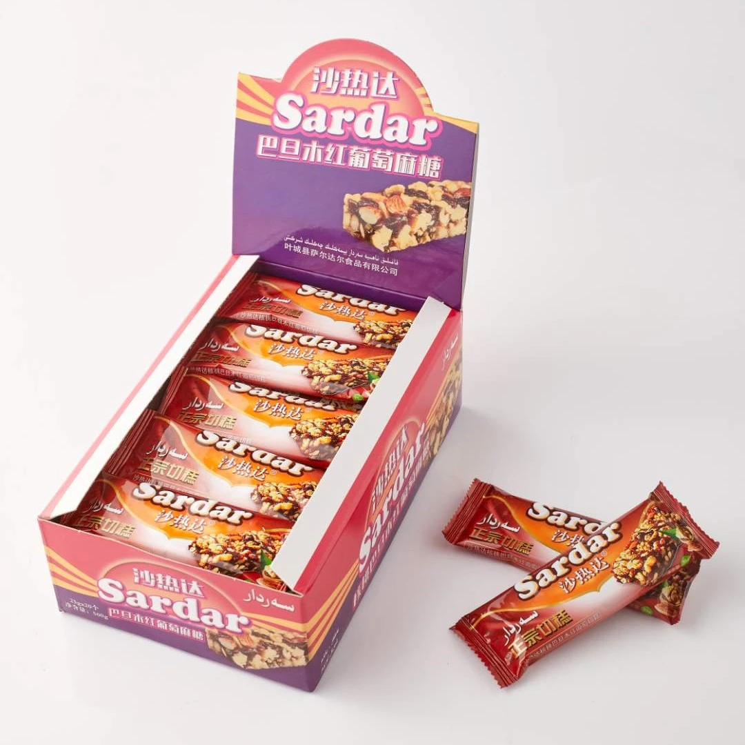 SARDAR/沙热达核桃+巴旦木+红葡萄切糕500g/盒新鲜高品质特产味道