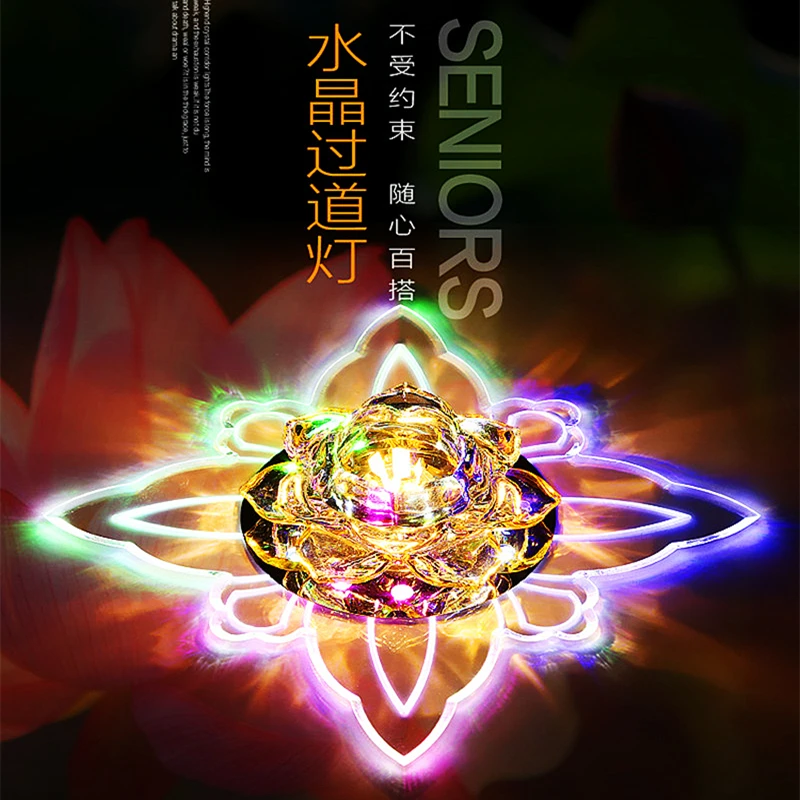 创意客厅彩色射灯led筒灯嵌入式水晶过道灯走廊灯玄关门厅入户灯