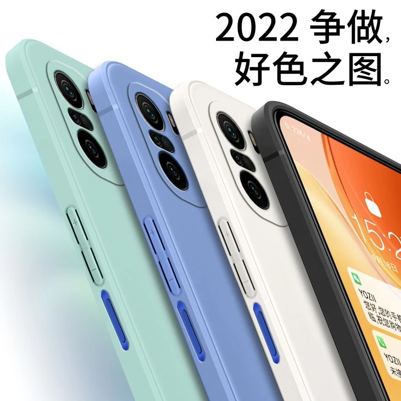直边镜头全包适用于红米K40手机壳M2012K11AC液态硅胶miuiK40纯色